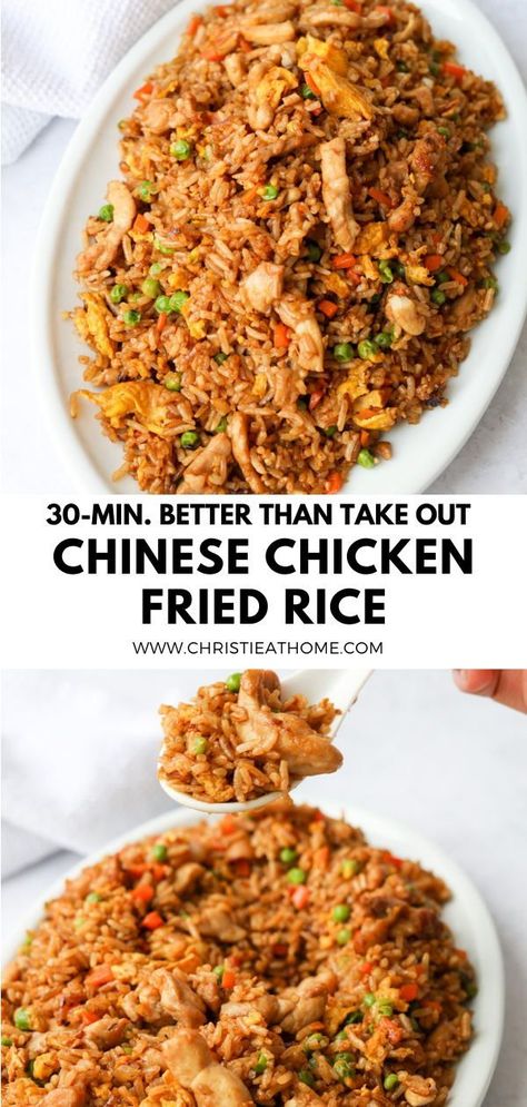 Yakimeshi Recipe, Best Fried Rice Recipe, Chicken Fried Rice Recipe Easy, Fried Rice Recipe Easy, Homemade Chinese, Homemade Chinese Food, Chicken Fried Rice Recipe, Chinese Cooking Recipes, Rice Side Dishes