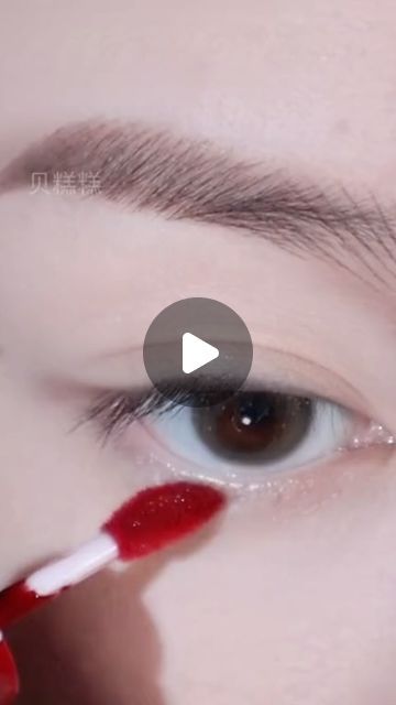 Red And Blue Eyeshadow Looks, Makeup Tutorial Asian, Red Eyeshadow Look, Blue Eyeshadow Looks, Red Eyeliner, Red Eyeshadow, Eyeliner Looks, Blue Eyeshadow, Eyeshadow Looks