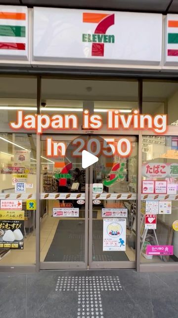 Tiago de Faria on Instagram: "Japan is living in the future. 
Link in bio for more videos like this one.
#japan #2050 #7eleven #reels #foodie" Tokyo Night Life Aesthetic, Pretty Places In Japan, Japan 7 Eleven, Life In Japan Aesthetic, Japan Travel Places, Instagram Bio Design, 2050 Future Technology, Japan Living, Japan Technology