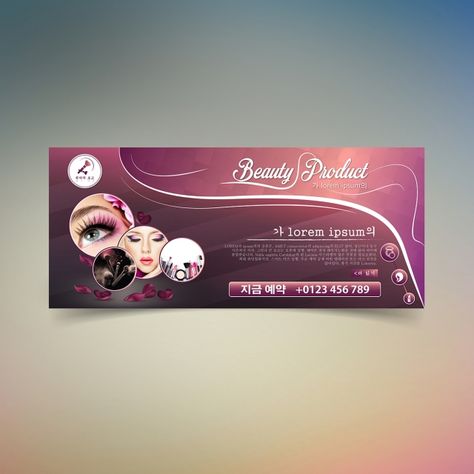 Beauty Card Design, Beauty Banner Design, Salon Banner Design, Makeup Banner, Beauty Parlour Poster Design, Makeup Offer Poster, Beauty Banner, Makeup Banner Design, Makeup Banner Design Ideas