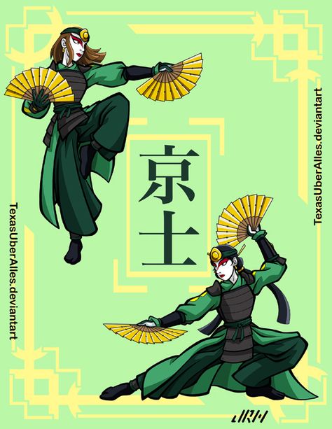 Avatar Kyoshi Warriors, Kyoshi Warrior Oc, Avatar Kyoshi Art, Kyoshi Fan, Cosplay Poses, Kyoshi Warrior, Fantasy Tattoo, Warrior Dress, Avatar Kyoshi