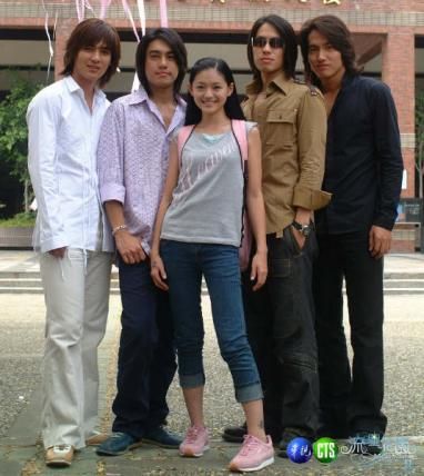 Barbie Hsu Jerry Yan Meteor Garden, Meteor Garden Taiwan, Meteor Garden 2001, Ken Chu, Gu Jun Pyo, Dao Ming Si, Barbie Hsu, Shan Cai, Vic Chou