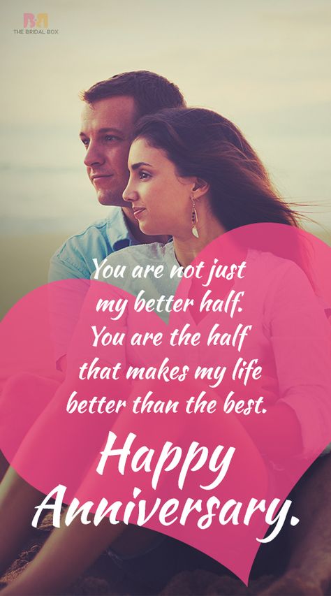 Wishes To Husband On Anniversary, 2anniversary Quotes, Ann8versary Quotes, Quotes For Husband On Anniversary, Quotes On Anniversary For Husband, Best Anniversary Quotes For Husband, Anniversary Thoughts For Husband, Happy Aniversary Wishes Husband, Happy Marriage Anniversary Husband