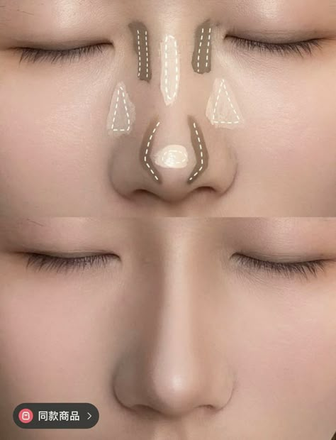 Teknik Makeup, Membentuk Alis, Asian Makeup Tutorials, Nose Makeup, Subtle Makeup, Doll Eye Makeup, Makeup Face Charts, Beauty Makeup Tutorial, Lip Makeup Tutorial