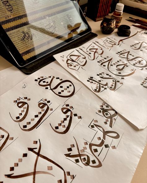 It’s been four years since I started learning Arabic calligraphy, but I still feel like I have a long way to go. I am continually learning and trying to become more proficient in this. I often get asked if I teach Arabic calligraphy and the answer is yes, I do. I’ve posted 19 videos for Arabic calligraphy beginners, each teaching a letter of the Thuluth script, which you can watch for free on my YouTube channel. If you’re learning from my videos, please share your work with me, as it inspires... Arabic Letters Calligraphy, Arabic Calligraphy For Beginners, Arabic Calligraphy Letters, Calligraphy Beginners, Calligraphy Aesthetic, Arabic Calligraphy Fonts, Thuluth Script, Calligraphy Art Quotes, Teach Arabic