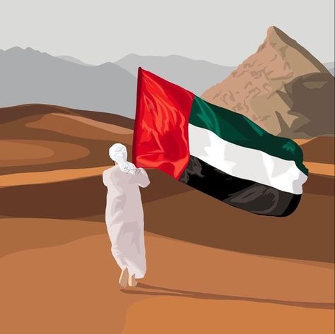 Uae National Day Design 51, Uae National Day Design, Uae Flag Day Drawing, History Uae, Emirates Flag, Cloud Bedroom, Uae Flag, Uae National Day, Happy National Day