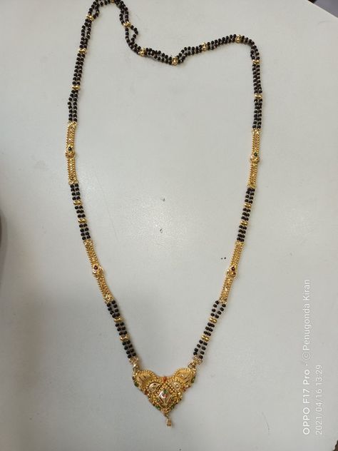 Nalla Pusalu Designs Latest Long, Long Nallapusalu Designs Gold, Nalla Pusalu Designs Latest, Long Nallapusalu, Nallapusalu Designs Gold Long, Nallapusalu Designs Gold, Haaram Designs, Black Jewelry Earrings, Long Mangalsutra