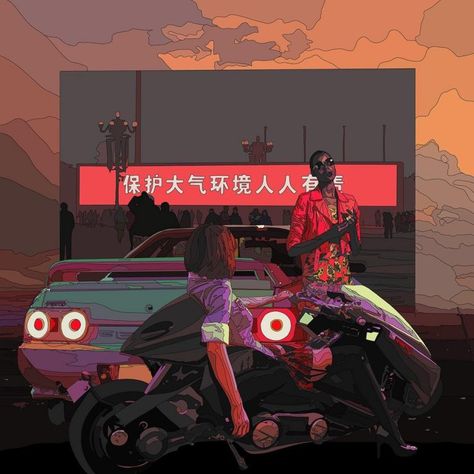 “Our Future Is Now”: The Incredible Cyberpunk Illustrations Of Mad Dog Jones Mad Dog Jones, Break Point, Art Emotions, Art Cyberpunk, Arte Ninja, Stunt Bike, Cyberpunk Aesthetic, Tokyo Street, Arte Cyberpunk