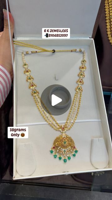 Gold Haaram Designs, Haaram Designs Gold Latest, Haram Designs Gold Latest, Haaram Designs, Haram Designs, Light Weight Jewelry, Gold Pin, Jewellery Store