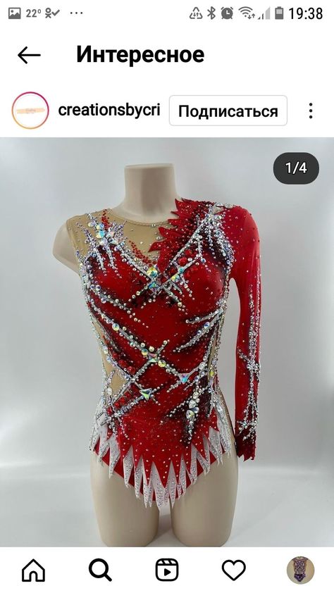 Fancy Leotard, Twirling Costumes, Custom Skates, Solo Costume, Acrobatic Gymnastics, Satin Jumpsuit, Kawaii Phone Case, Skating Dresses, Gymnastics Leotards