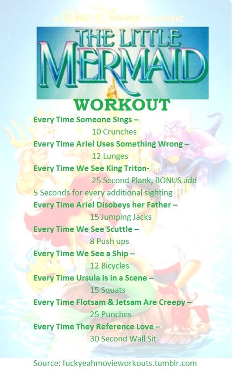 Little Mermaid Workout Disney Movie Workouts, Song Workouts, Disney Workout, Tv Workout, Tv Show Workouts, Princess Workout, Movie Workouts, Cheerleading Workouts, Functional Workout