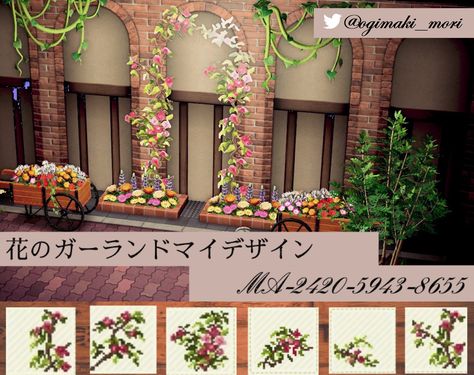 Acnh Wall Decor Code, Acnh Wall Art Design Code, Acnh Wall Code, Codes Acnh, Acnh Interior, Acnh House, Motif Acnl, Cherry Blooms, Video Game Decor