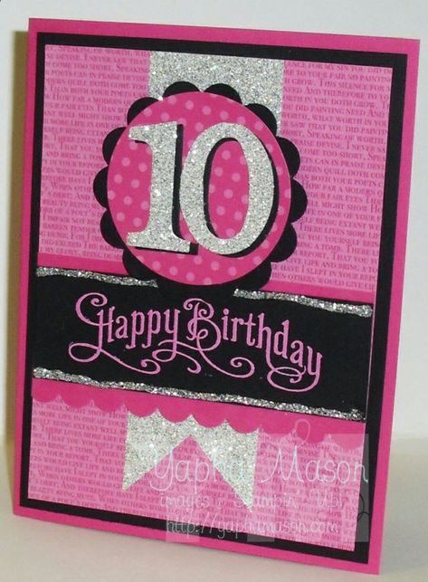 Birthday Cards For 10 Year Girl, Girls Birthday Cards Handmade, Special Birthday Cards, Happy 10th Birthday, Girl Birthday Cards, Bday Cards, Cricut Cards, Birthday Numbers, Kids Birthday Cards