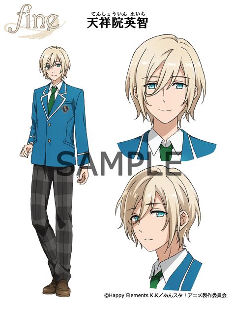 Eichi Tenshouin, Star W, Drawing Guide, Star Character, Hair Reference, Character Sheet, Ensemble Stars, Star Art, Drawing Reference Poses