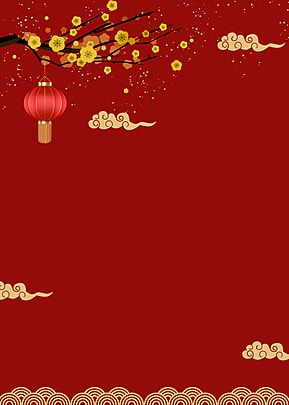 Chinese New Year Cherry Blossom, Tet Holiday Background, Chinese Theme Background, Lunar New Year Background, Chinese Zodiac Tattoo, Chinese New Year Background Landscape, Chinese Lantern Background, New Year Background Images, Beauty Iphone Wallpaper