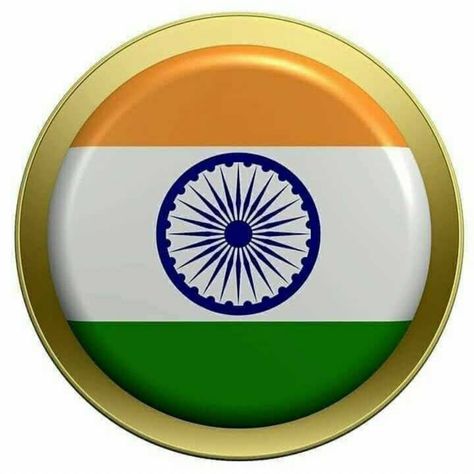 Indian Flag For Dp, Tiranga Dp, Indian Emblem, Indian Emblem Wallpaper, Indian Flag Colors, Indian Flag Photos, Happy Independence Day Images, Flag Images, Independence Day Quotes