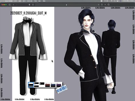 Prince Cc Sims 4, Sims 4 Groom Suit Cc, Sims 4 Suits Male, Sims4 Clothing, Dress And Gloves, Sims 4 Male Clothes, Vampire Clothes, Prince Clothes, The Sims 4 Skin