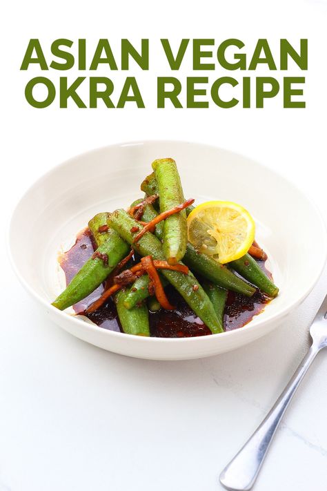 This easy okra recipe is made with perfectly blanched okra tossed in a savory vegetarian oyster sauce. It’s an easy Filipino side dish recipe that is perfect for a quick family lunch or dinner! Okra Recipe, Vegetarian Oyster Sauce, Great Vegan Recipes, Vegan Asian Recipes, Filipino Dish, Okra Recipes, Flavorful Vegetables, Oyster Mushroom, Vegan Asian