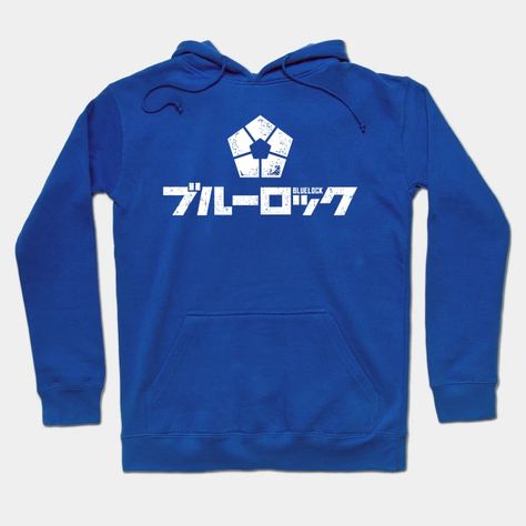 BLUE LOCK - Bluelock logo White Hoodie Bluelock Anime, Blue Lock, Hoodies Design, White Hoodie, ? Logo, Anime, Blue, White