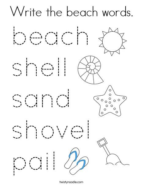 Beach Words, Bird Outline, Counting Worksheets, Beach Items, Writing Prompts For Kids, Beach Activities, Theme Activity, Work Activities, Summer Theme