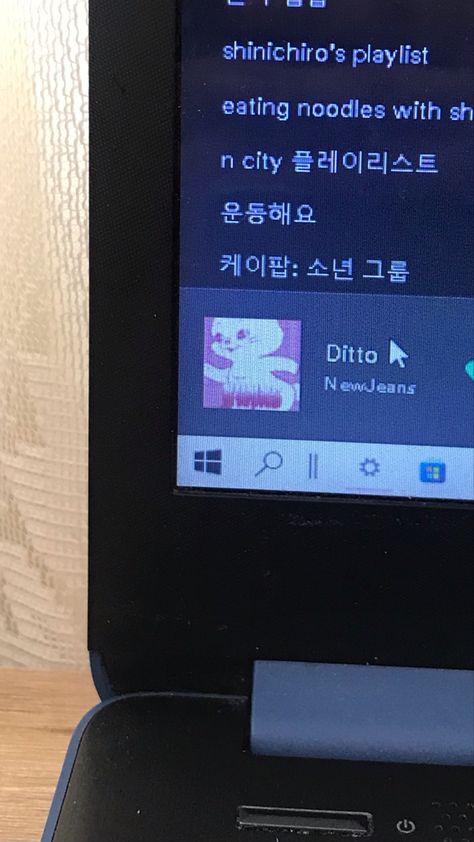 #spotify #newjeanskpop #ditto #music Ditto Newjeans Spotify, Ditto Spotify, Tumblr, Music, Quick Saves