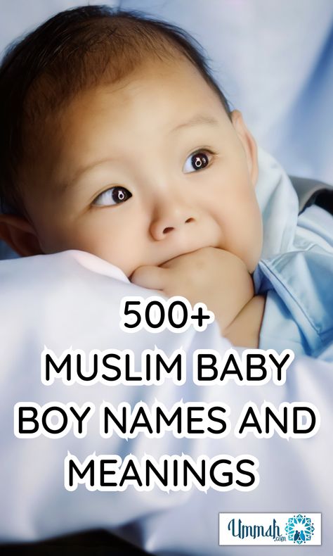 Popular Muslim Baby Boy Names With Meanings Muslim Boys Names With Meaning, Name Of Baby Boy, Islamic Names For Boys, Islamic Names With Meaning, Boy Baby Names, Arabic Baby Boy Names, Islamic Baby Names, Muslim Baby Boy Names, Names And Their Meanings