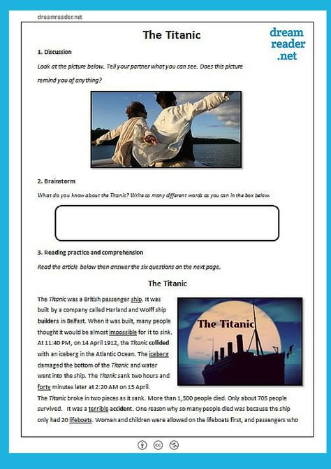 Positive School Quotes, Titanic 2, Free English Lessons, Free Audio, Reading Practice, The Titanic, Vocabulary Worksheets, School Quotes, School Programs