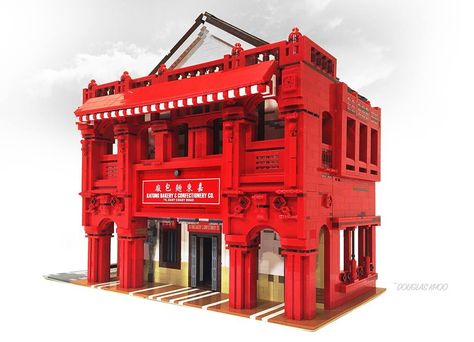 **MOC Feature** LEGO KATONG RED HOUSE CONFECTIONARY IS AMAZINGLY DETAILED! There are very few MOCs that I come across which is able to evoke a sense of nostalgia quite like this one. Douglas Khoo (Malaysia) subject for his latest creation is none other than the "Red House" bakery/confectionary located along East Coast Road in Singapore. A little bit of background, The Katong Bakery and Confectionary Co. was situated in what we fondly called "The Red House". It was an old school bakery which ... Lego Singapore, Lego Japanese, Japan Architecture, Chinese Architecture, Red House, East Coast, Old School, Singapore, Entrance