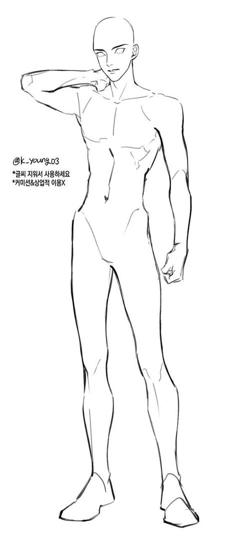 Art Male Anatomy, Drawing Poses Ideas Male, Make Pose Reference Drawing, Pose Reference Photo Anatomy Drawing, Oc Pose Reference Male, Character References Pose, Posed Drawings, Male Anatomy Poses Drawing, Make Poses Drawing