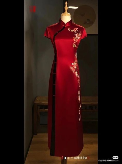 Starry Clothes, Red Chinese Dress, Chinese Attire, Different Dress Styles, Asian Style Dress, Type Of Content, Chinese Dresses, Chinese Style Dress, Mode Kimono