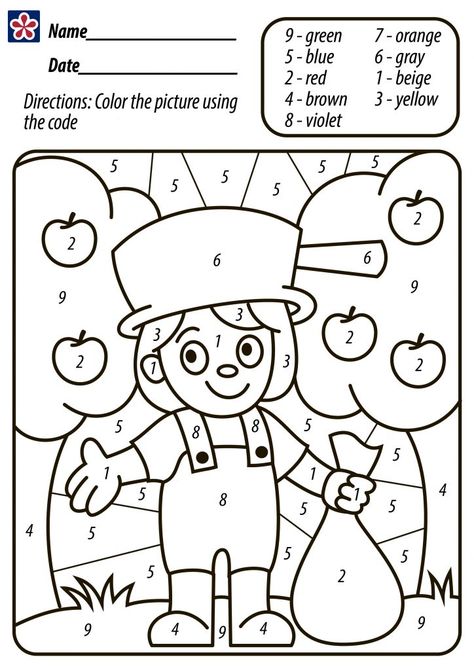 Johnny Appleseed Coloring Page Free, Johnny Apple Seed Crafts, Johnny Appleseed Activities Kindergarten, Apple Math Worksheets, Kindergarten Apples, Johnny Appleseed Craft, Magnetic Slime, Johnny Appleseed Activities, Letter Activity