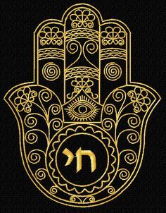 Jewish Tattoo, Hamsa Tattoo Design, Hamsa Hand Tattoo, Hamsa Art, Hamsa Design, Jewish Crafts, Hamsa Tattoo, Judaica Art, Jewish Culture