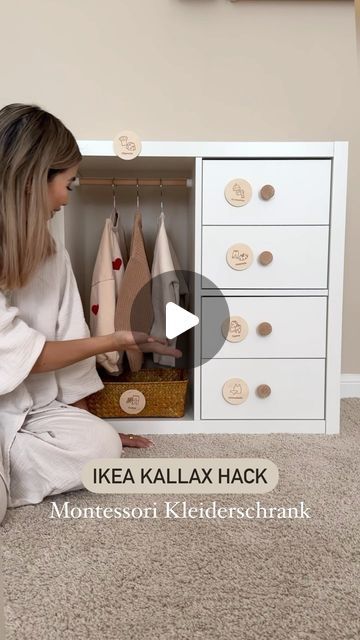 Montessori Toddler Wardrobe Ikea, Montessori Kallax Hack, Montessori Ikea Wardrobe, Kallax For Clothes, Kallax Baby Room, Kallax Montessori Wardrobe, Kallax Hack Kids, Ikea Kallax Kids Room, Kallax Montessori