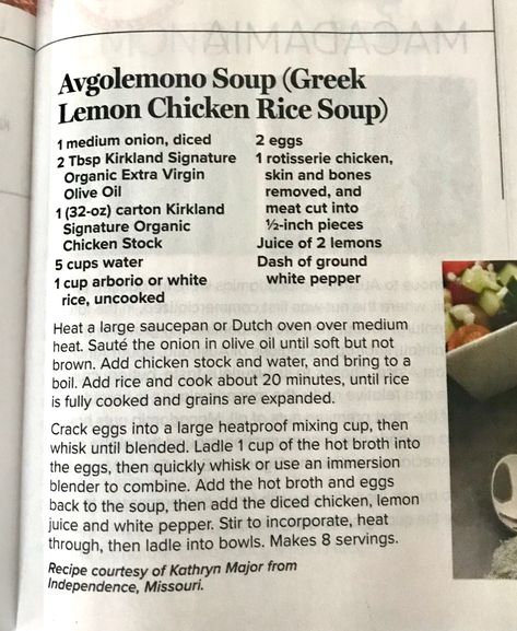 Costco Greek lemon chicken rice soup Cream Of Lemon Chicken Rice Soup, Greek Cream Of Chicken Rice Soup, Greek Chicken Soup With Lemon, Lemon Chicken Soup Greek, Greek Chicken Lemon Rice Soup, Lemon Rice Soup Recipe, Cream Of Chicken Rice, Lemon Chicken Rice Soup, Autumn Soups