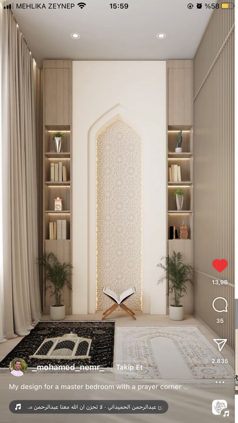 Prayer Room Design Muslim, Modern Islamic Interior, Islamic Interior Design, Muslim Prayer Room Ideas, Prayer Room Ideas, Small Couch, Prayer Corner, Interior Design Your Home, Modern Luxury Bedroom