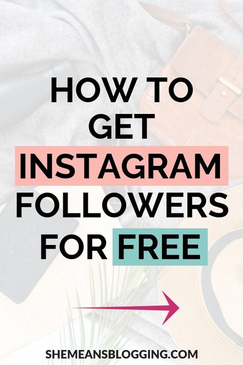 Do you want to get free Instagram followers? Or, wonder why you should do to gain Instagram following without spending money on ads? Use these free methods, and start getting followers! #Instagram #bloggingtips #socialmedia Grow Instagram Followers, Free Followers On Instagram, Get Instagram Followers, Followers Instagram, More Instagram Followers, Grow Instagram, Free Followers, Colorful Outfits, Instagram Algorithm