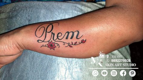 Names Tattoo, Indian Tattoo, Best Mehndi Designs, Best Mehndi, Indian Artist, Name Tattoo, August 19, Skin Art, Mehndi Designs