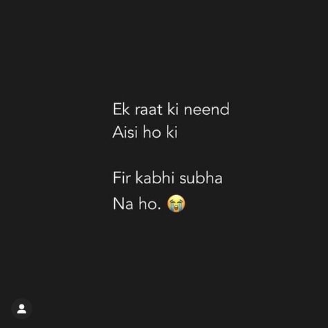 Maut Quotes In Hindi, Maut Shayari In Hindi, Maut Quotes, Maut Shayari, Cute Instagram Names, Dear Zindagi Quotes, Intense Quotes, Exam Quotes, Strong Mind Quotes