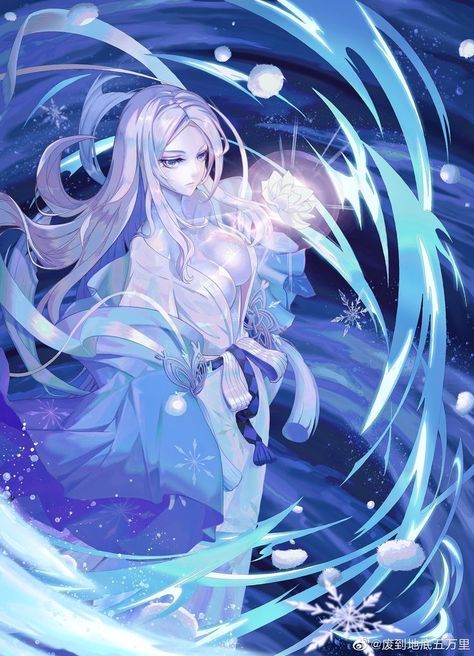 Ice Magic Fantasy Art, Onmyoji Yuki Onna, Yuki Onna, Mythical Beasts, Queen Art, Fantasy Pictures, Demon Art, Original Characters, Anime Princess