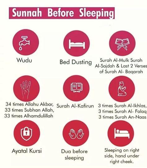 Instagram post by Quranic Dua Wazifa • Oct 8, 2021 at 8:38am UTC Ramadan Night Routine, Islamic Night Routine, Ramadan Routine, Dua Before Sleeping, Prayer Before Sleep, Ramadan Tips, Hijab Quotes, Islamic Sayings, Short Islamic Quotes