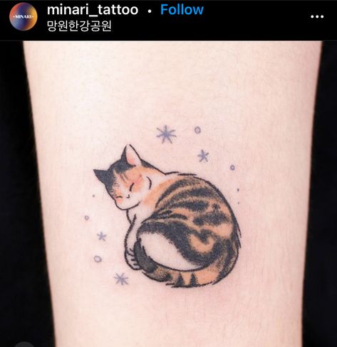 Soft Tattoo, Kitty Tattoos, Gato Calico, Cat Tatto, Cat Tattoo Simple, See Tattoo, Zelda Tattoo, Cute Cat Tattoo, Cat Tattoo Small