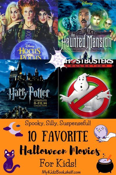 Non Scary Halloween Movies, Best Kids Halloween Movies, Kid Friendly Halloween Movies, Halloween Movies For Kids, Best Fall Movies, Scary And Funny, Halloween Movies List, Ghosts And Goblins, Movies For Kids