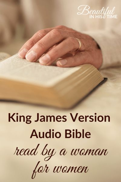 King James Version KJV Audio Bible Read By a Women for Women Bible For Women, Scriptures About Strength, Mom Devotional, Motivational Scriptures, Healing Quotes Spiritual, Bible Things, Peace Scripture, Bible Book, Healing Heart Quotes