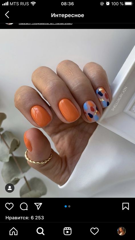 Simple Shirt Nails, Spain Vacation Nails, Fun Manicure Ideas For Short Nails, Nail Art Pastel Colors, Nails Art Designs Summer, Nails Art 2022, Short Nail Art Ideas, Summer Nails Art Designs, Summer Nail Art Designs