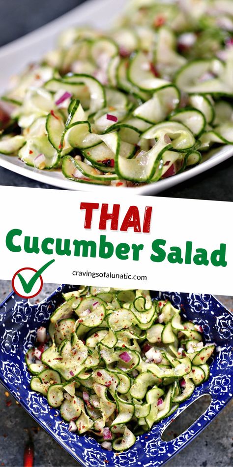 Thai Cucumber Salad Recipe, Thai Lunch, Thai Cucumber, Thai Cucumber Salad, Asian Vegetarian Recipes, Cucumber Salad Recipe, Asian Cucumber Salad, Salad Diet, Savory Salads