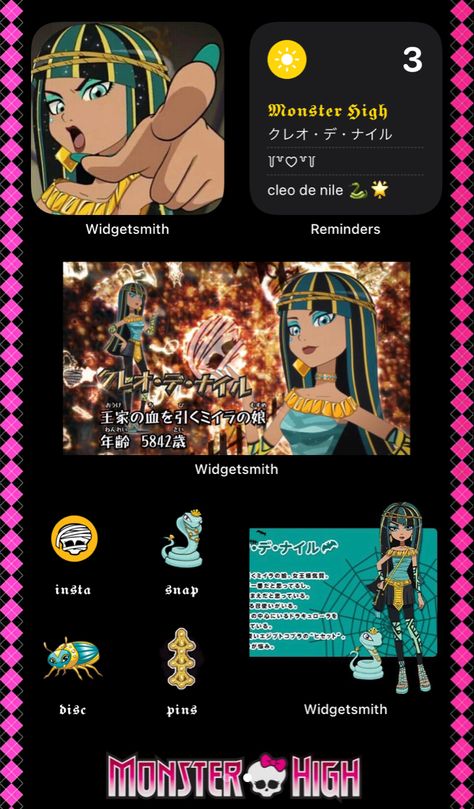 Monster High Homescreen, Monster High Phone, Phone Theme Ideas, Summer Layout, Phone Setup, Ios Theme, Phone Layouts, Ios Homescreen, Insta Snap