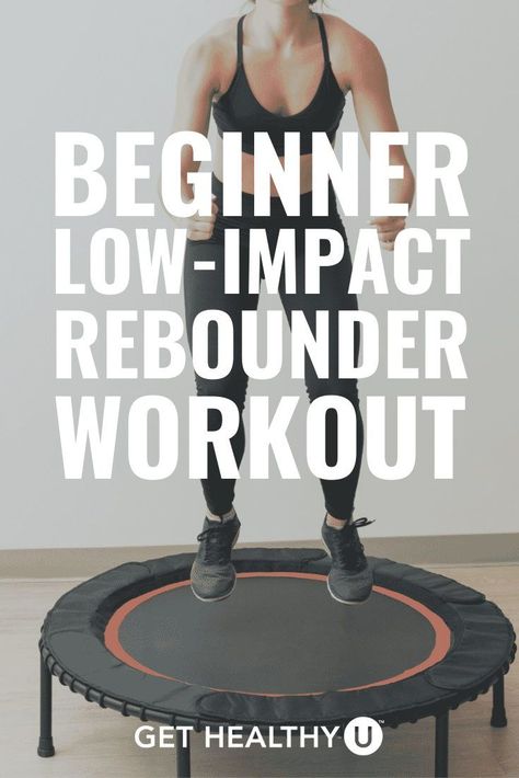 Rebounding Videos Workout, Exercise On Trampoline, Mini Trampoline Storage Ideas, 30 Day Rebounder Challenge, Beginner Trampoline Workout, Mini Trampoline Workout For Seniors, Rebound Exercises Trampolines, Indoor Trampoline Workout, Rebounding Workout Beginner