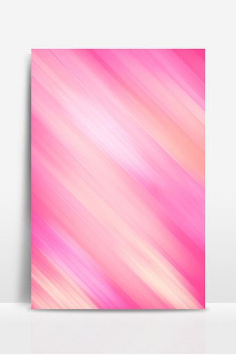 Pink abstract color fantasy background image#pikbest#illustration Colour Full Background, Page Background Design, Photo Editing Apps Free, Imessage App, Circles Background, Thala Ajith, Shadi Card, Psd Free Photoshop, Blank Invitation