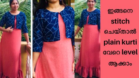 Short Frocks For Women, Diy Clothes Tops, Kalamkari Dresses, Short Frocks, Churidar Neck Designs, Easy Dress Sewing Patterns, Jumpsuit For Kids, Womens Pants Design, Overcoat Jacket