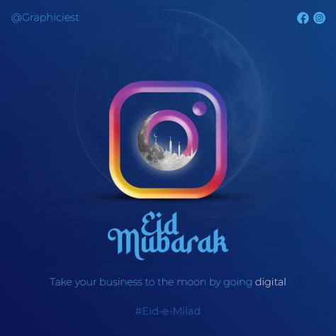 Ramzan Eid, Eid E Milad, Computer Repair Shop, Juma Mubarak, Eid Milad, Posts Ideas, Marketing Poster, Food Poster Design, Marketing Branding